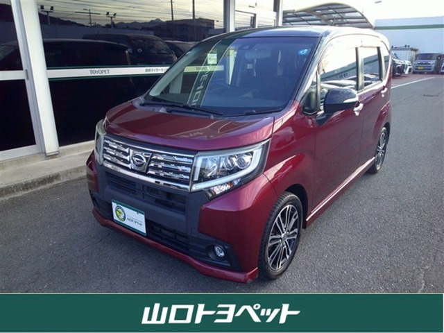 ムーヴカスタムRS