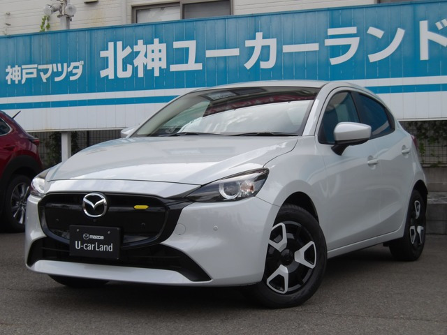 MAZDA21.5 15BD i セレクション