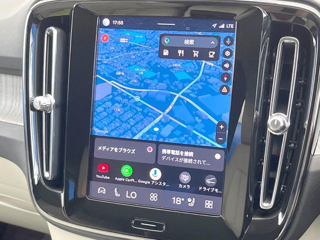 ��Apple Car Play:�X�}�z�Ƃ̗L���ڑ��ŁA�i�r�E�I�[�f�B�I�Đ��ȂǃX�}�z�̃A�v���@�\����ʂł��g����֗��@�\�ł�!