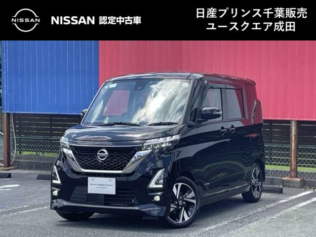 ルークスハイウェイスター Gターボ