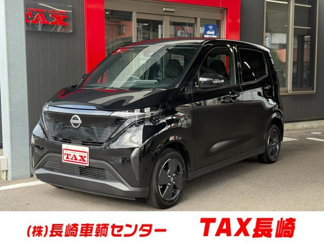 サクラX