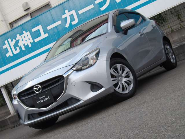 デミオ1.3 13S