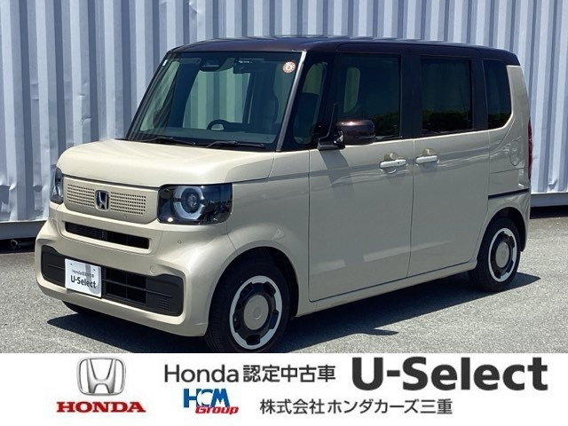 N-BOXファッションスタイル 2トーン