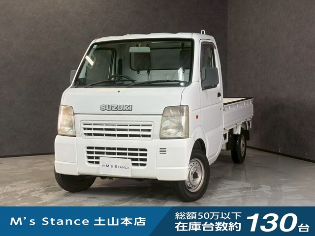 キャリイKC エアコン パワステ 4WD