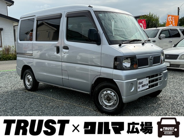 クリッパーGL ハイルーフ 4WD
