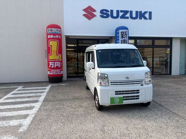 NV100クリッパーDX GLパッケージ ハイルーフ 4WD