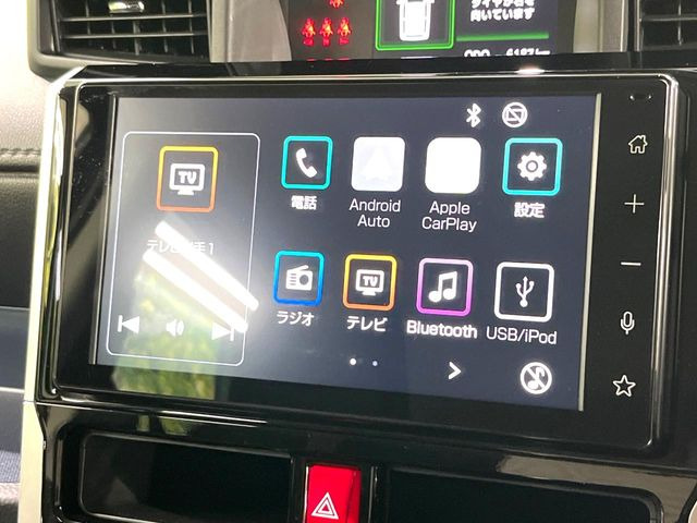 ルーミー1.0 カスタム G