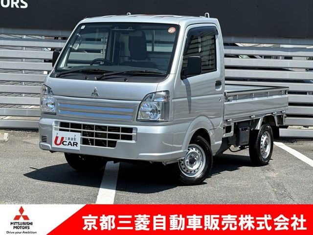 ミニキャブトラックみのり 4WD