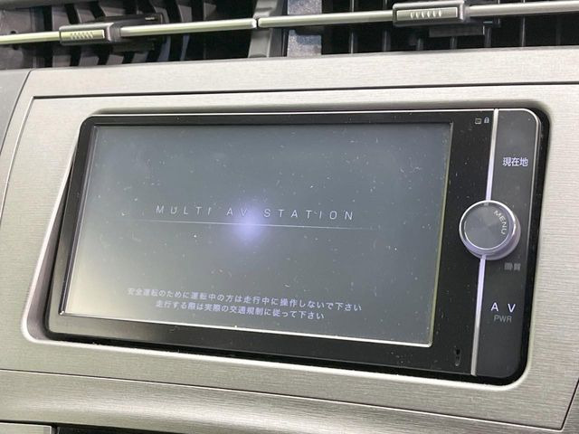 プリウス1.8 S