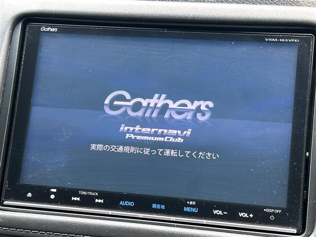 ヴェゼル1.5 ハイブリッド 4WD