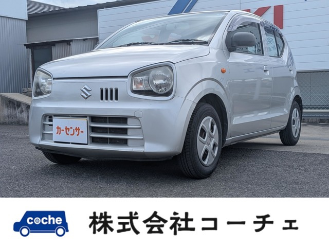 アルトL