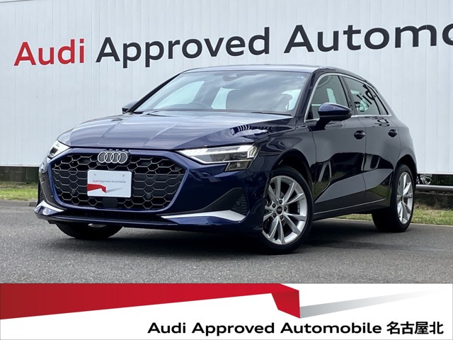 A3スポーツバック30 TFSI アドバンスド