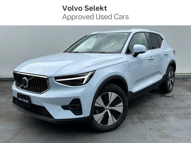 XC40B3