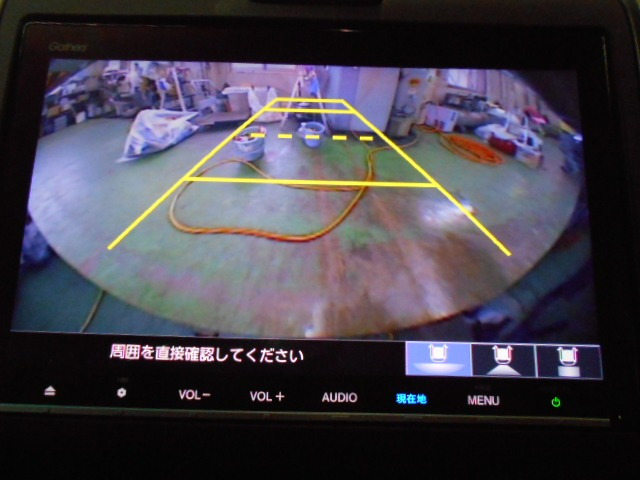 フリード1.5 G ホンダセンシング