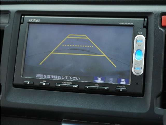 N-WGNG Aパッケージ
