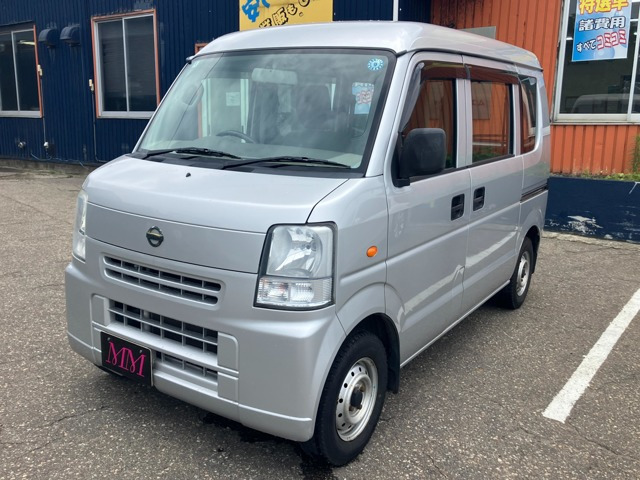 NV100クリッパーDX ハイルーフ 4WD