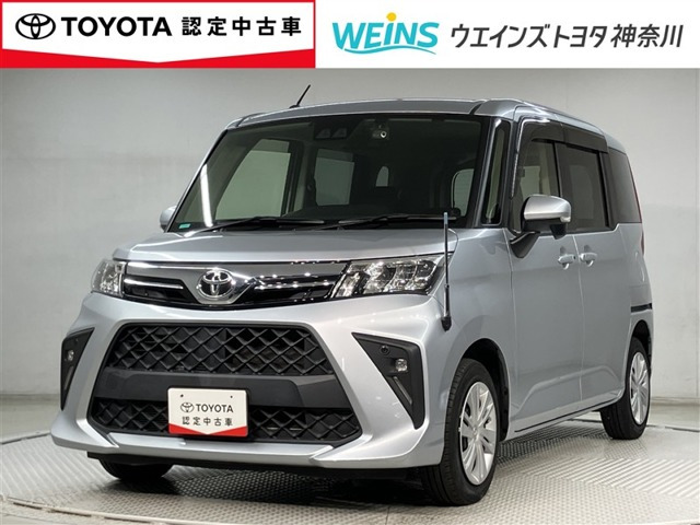 ルーミー1.0 G-T
