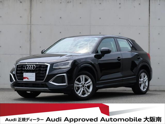 Q235 TDI アドバンスト ディーゼル