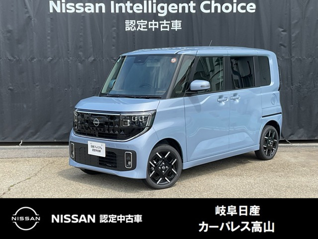 ルークスハイウェイスター Gターボ 4WD