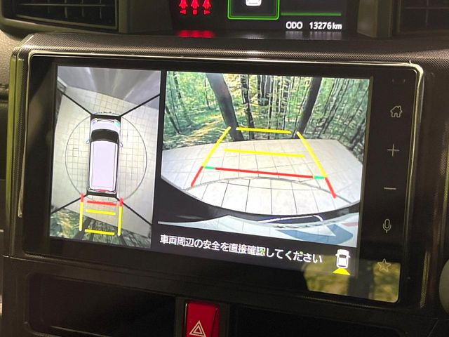 �y�p�m���~�b�N�r���[���j�^�[�z��p�̃J�����ɂ��A�ォ�猩���낵���悤�Ȏ��_��360�x�N���}�̎��͂��m�F���邱�Ƃ��ł��܂������p�������m�F���₷���A�����ꏊ�ł̐؂�Ԃ��⒓�Ԃ��X���[�Y�ɍs���܂��B