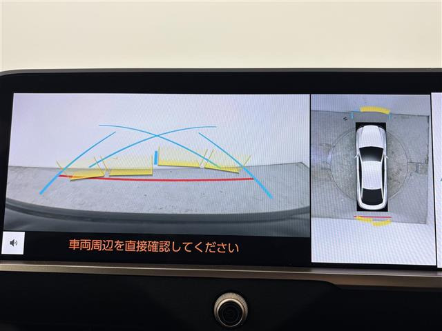 クラウンクロスオーバー2.5 G アドバンスト レザー パッケージ E-Four 4WD