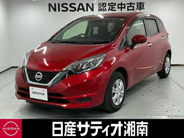 ノート1.2 X DIG-S