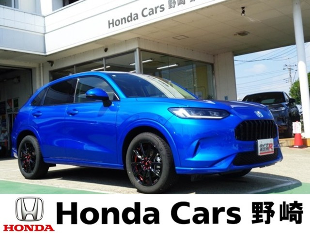 ZR-V1.5 Z