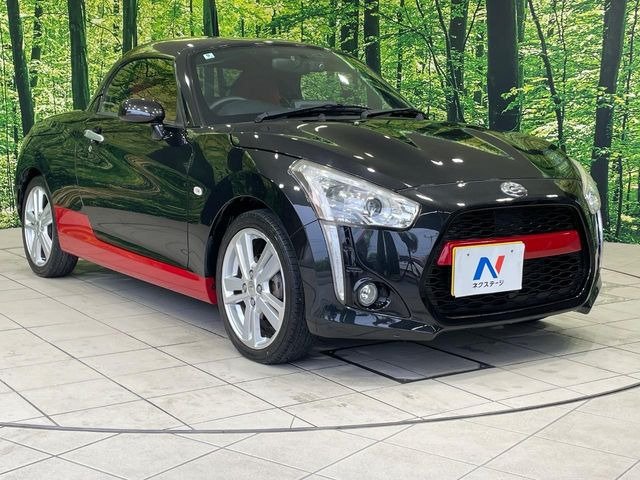 �������x�̃K���X�疌�ŝ����͂������A�㎿�ȃc���E����������B���O����_���J�����؂Ȉ��Ԃ�ی삵�A�F�����E�򉻂�h�~�B�u�e�X�v���b�V���R�[�g�v�A�u�e�v���~�b�T�R�[�g�v���炨�I�т��������܂��B