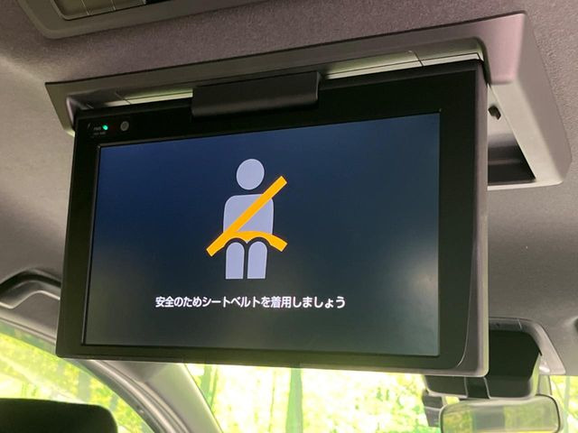 ヴォクシー2.0 ZS 煌II