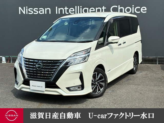 セレナ2.0 ハイウェイスターV