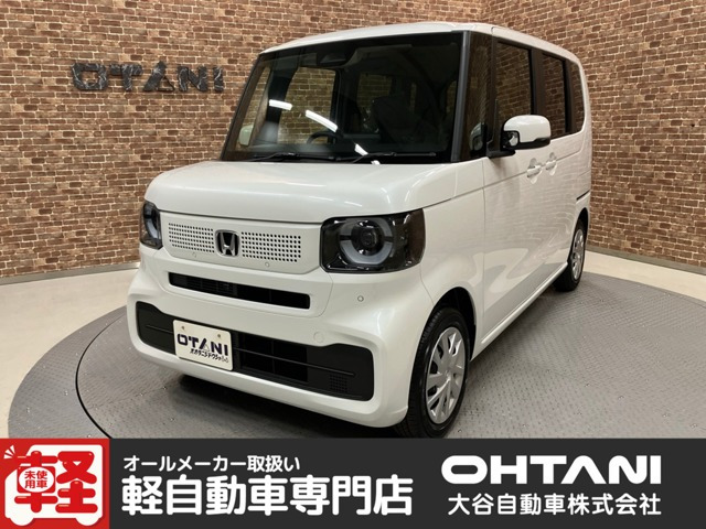 N-BOX