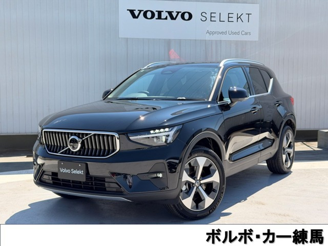 XC40ウルトラ B4 AWD 4WD