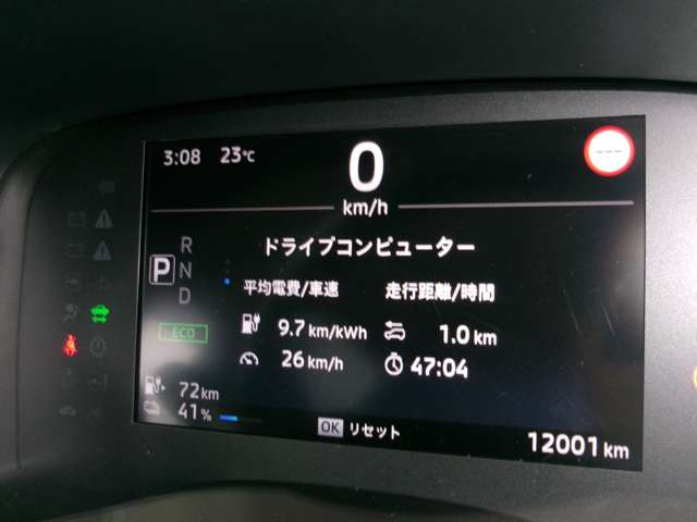 eKクロス EVP