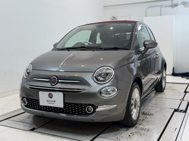 500Cツインエア ドルチェヴィータ