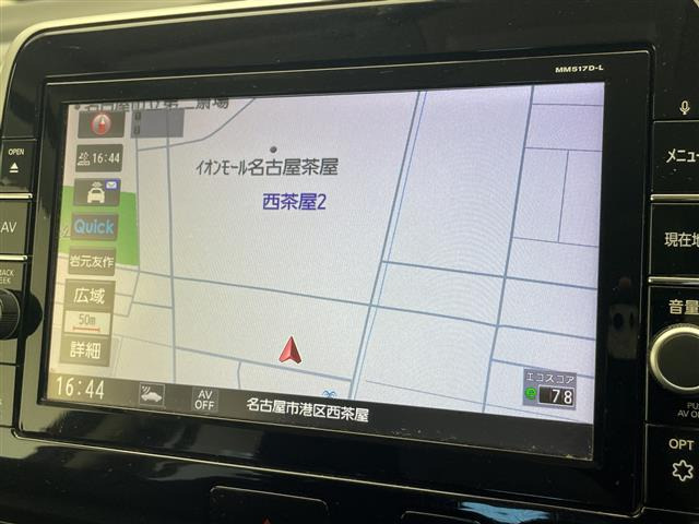 セレナ2.0 X Vセレクション