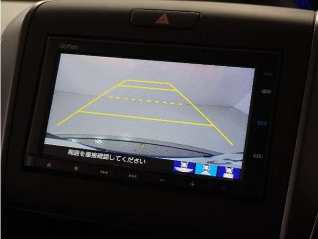 フリード1.5 G ホンダセンシング