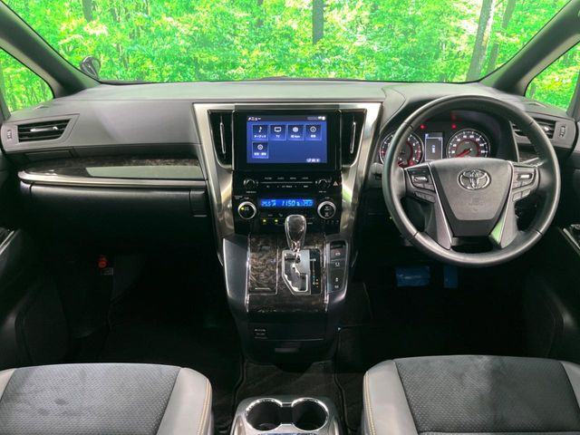 アルファード2.5 S タイプゴールドII