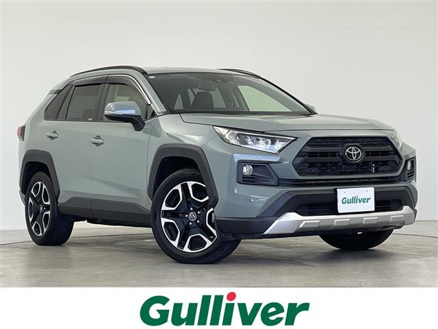 RAV42.0 アドベンチャー 4WD