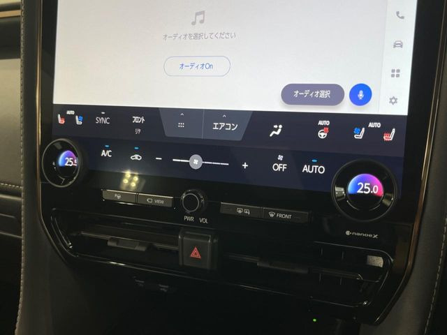 【シートヒーター&ベンチレーション】夏場は涼しい風でお尻や背中の熱やムレを防ぎ、冬はエアコンよりも早く温まってポカポカに!季節を問わず快適に過ごせます。