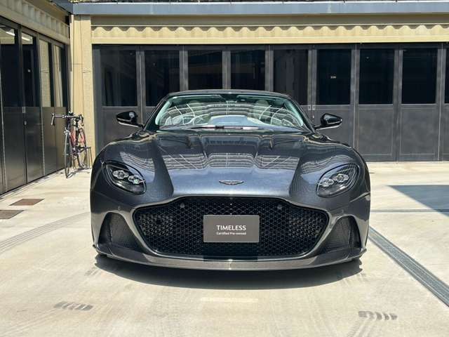 DBS