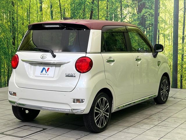 ���S���̃l�N�X�e�[�W���炨���񂹂��\��!�����̓X�܂ɓW�����Ă���N���}���C�ɂȂ�ꍇ���A�Ŋ��̓X�܂ł��������������Ƃ��\�ł�!���񎄂����ɗv�]������������������!���ʓr��p