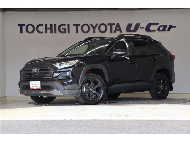 RAV42.0 アドベンチャー オフロードパッケージ 4WD