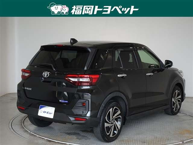ライズ