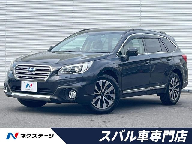 レガシィアウトバック2.5 リミテッド 4WD