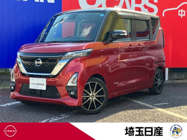 デイズハイウェイスター Gターボ プロパイロットエディション