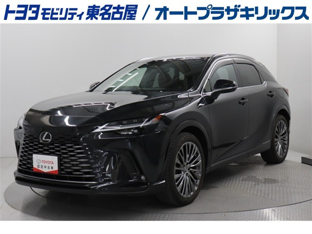 RX350h バージョンL