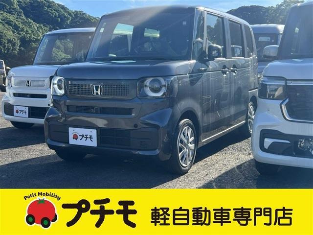 N-BOX