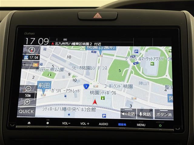 フリード1.5 ハイブリッド G ホンダセンシング