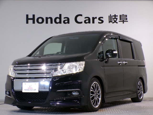 ステップワゴン2.0 スパーダ Z