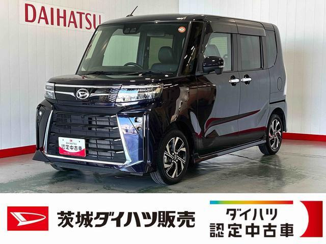 タントカスタムX